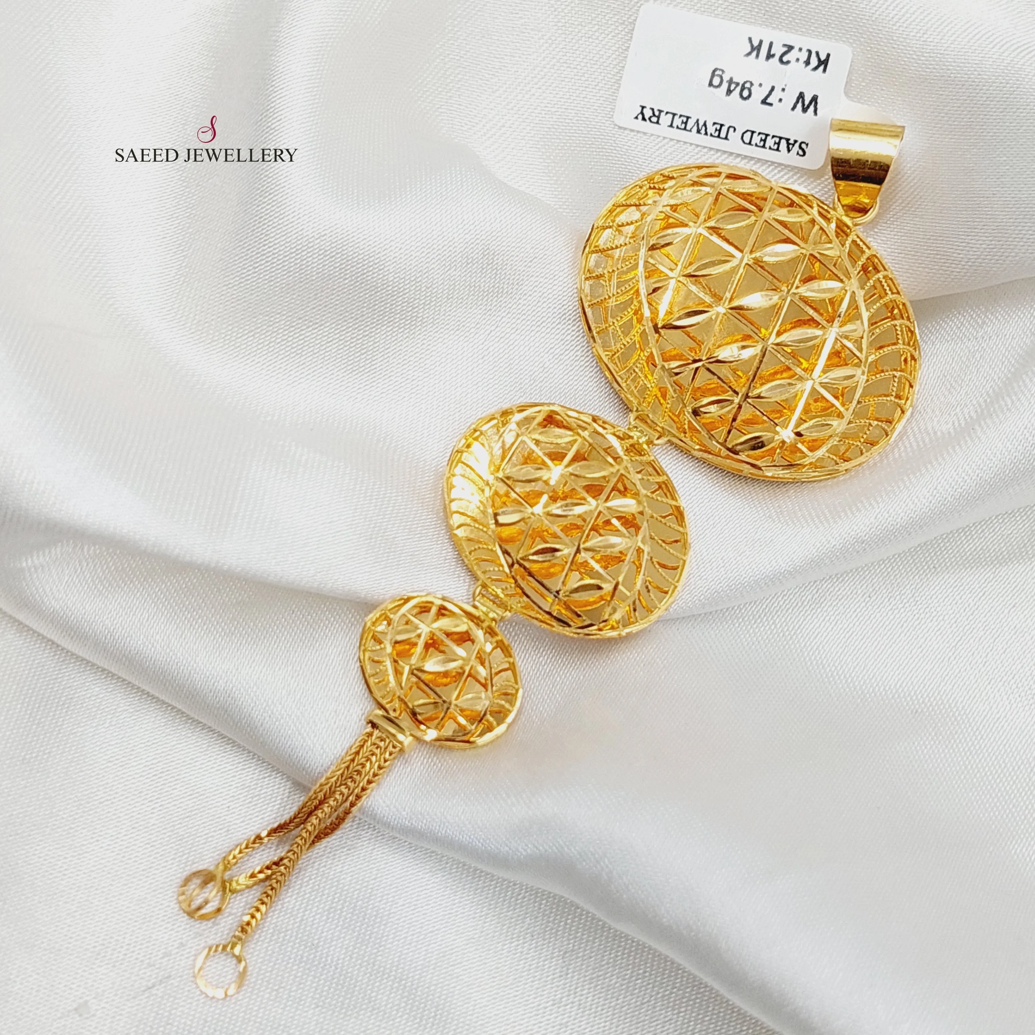 Bahraini Pendant