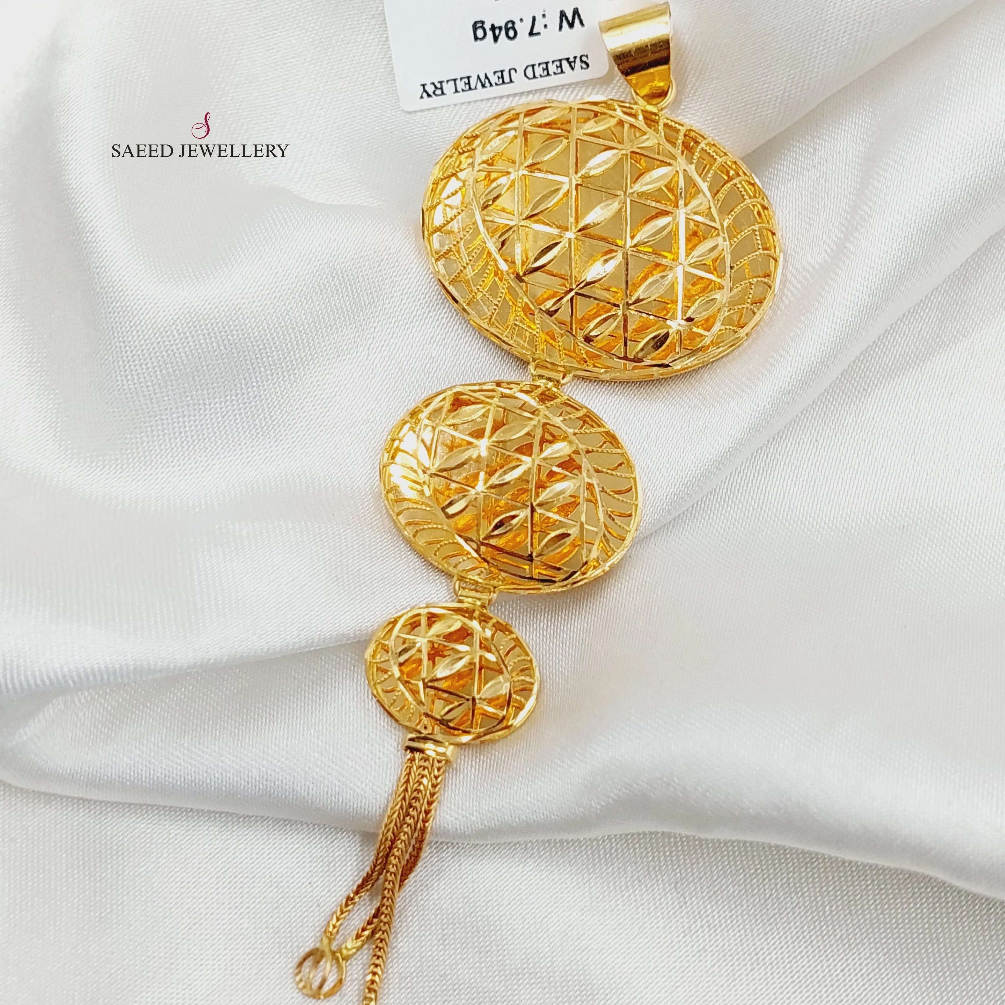 Bahraini Pendant