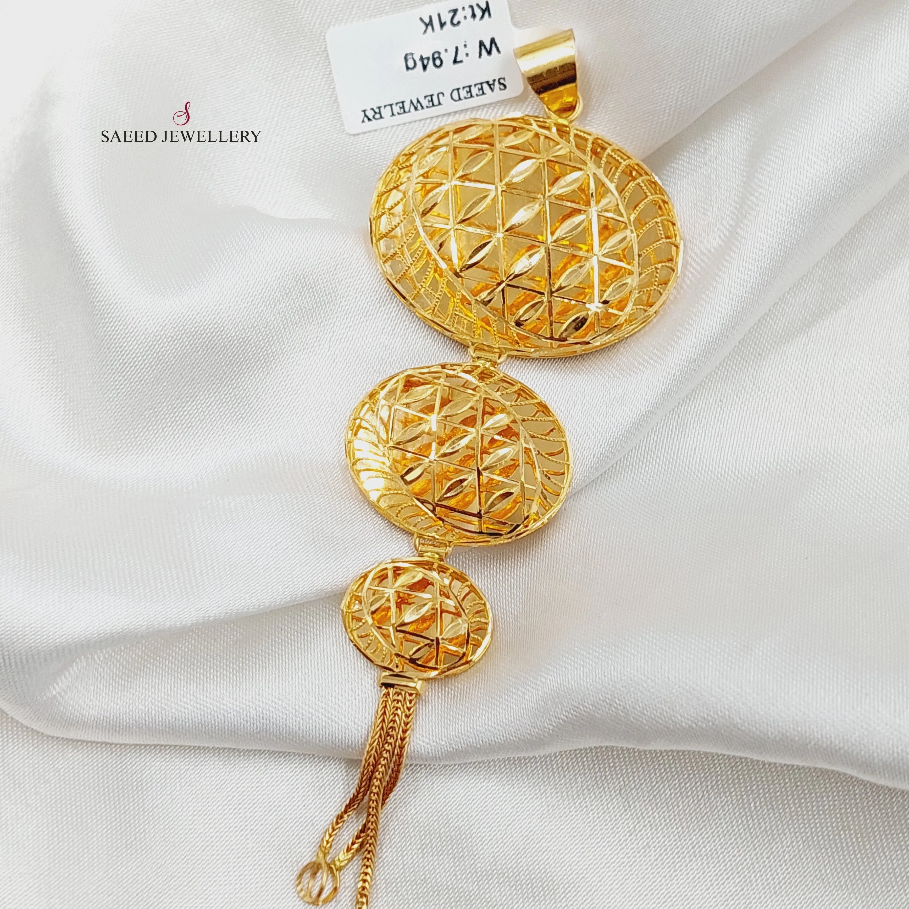 Bahraini Pendant
