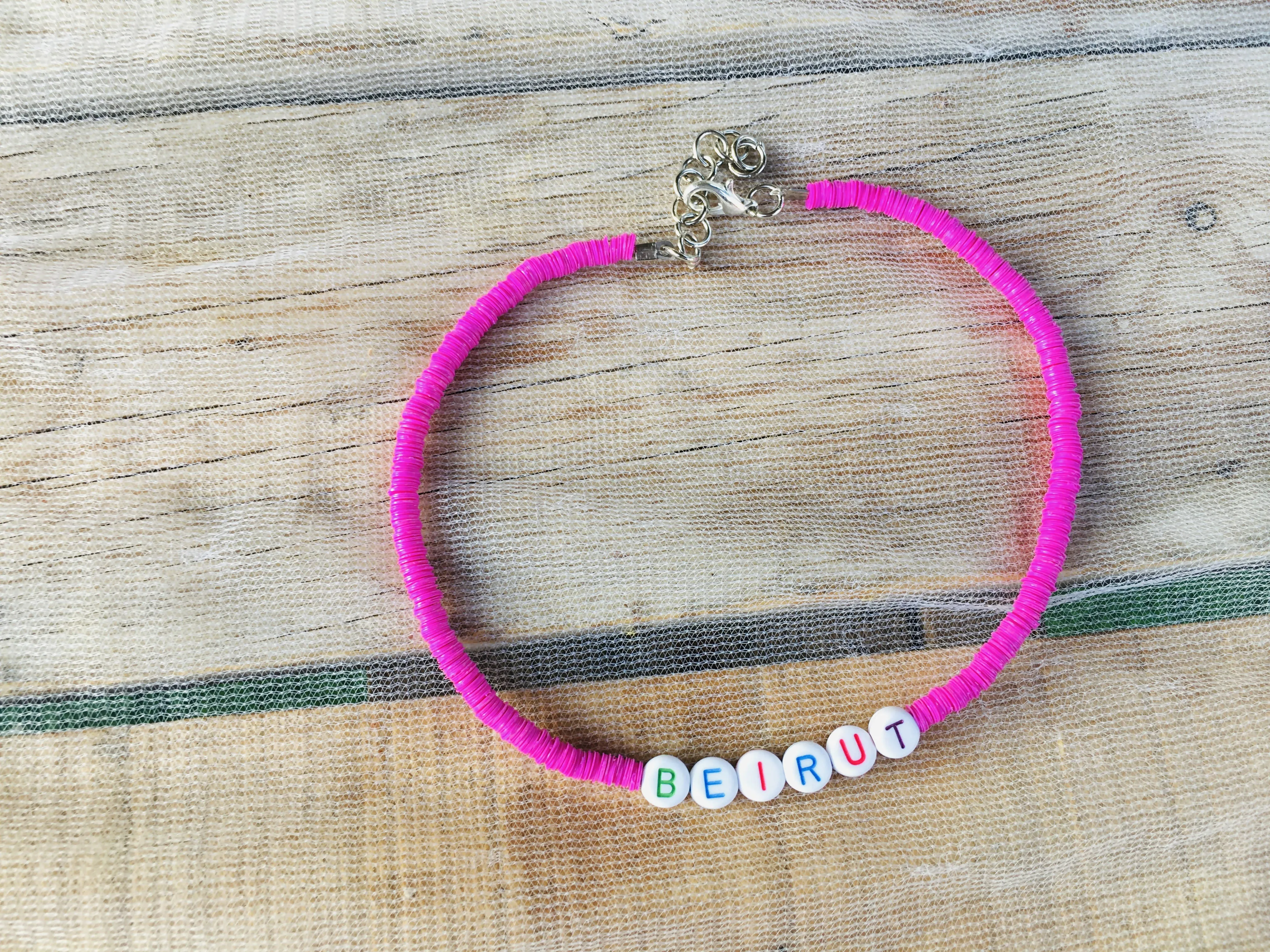 Letters Choker- From la joie des cha?nes