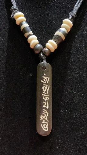 Tibetan Om Mani Padme Hum Adjustable Length Water Buffalo Bone Necklace